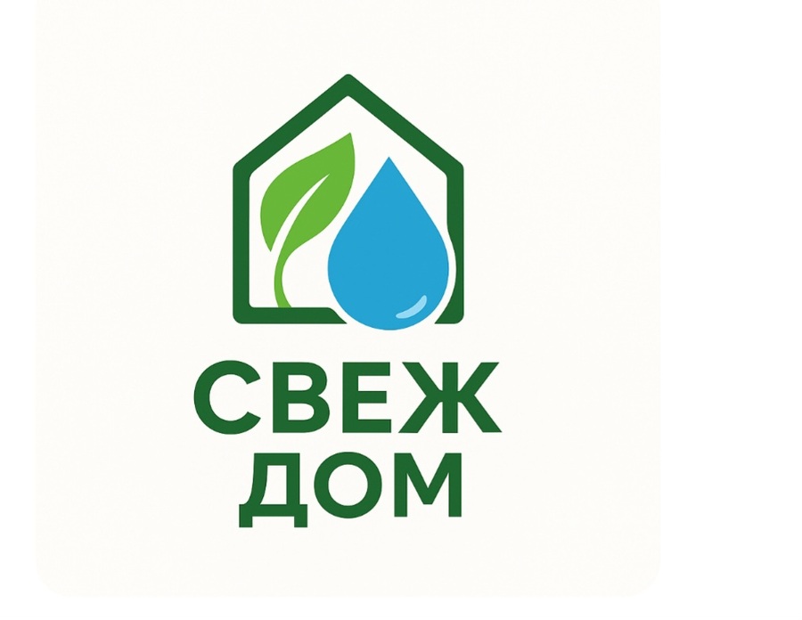 Свеж Дом logo